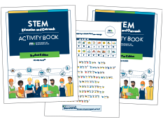 Stem activity book graphic